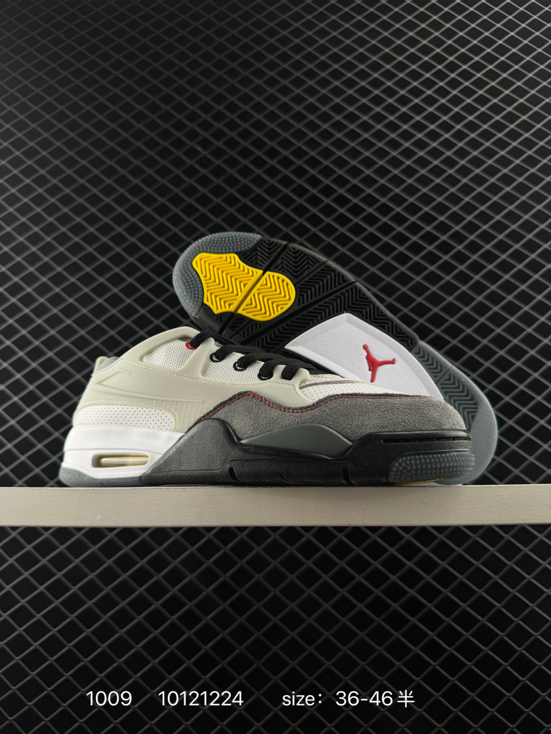 Nike Air Jordan 4 Retro